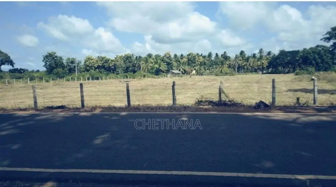 Land for Sale in Mahakubukkadawala