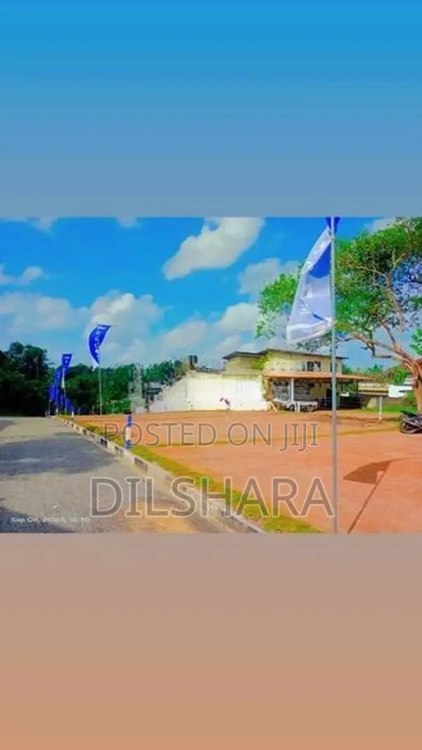මාතර නිස්කලංක පරිසරයකින් ඉඩමක්