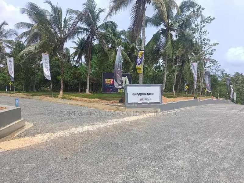 Land for Sale in Kahathuduwa