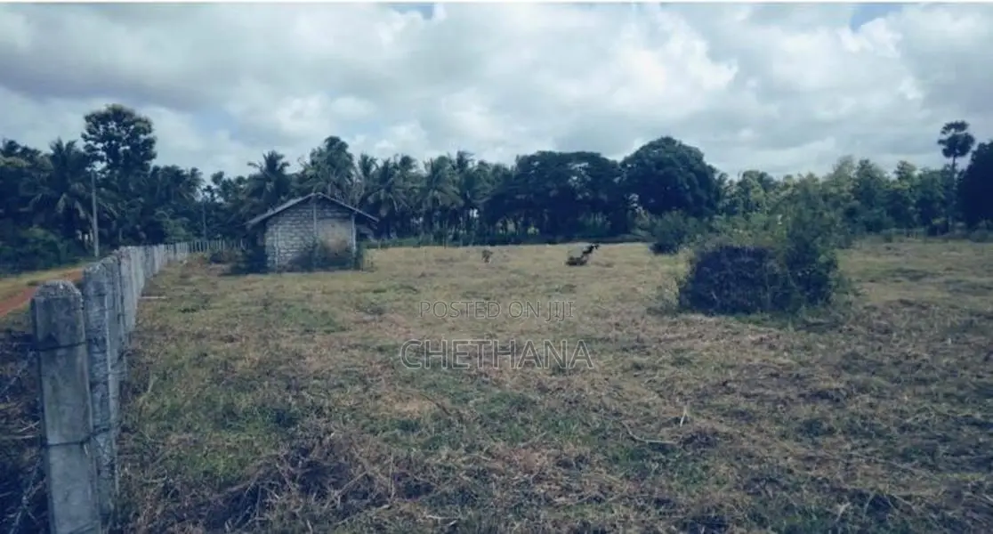 Land for Sale in Mahakubukkadawala