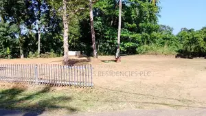 Land for Sale in Kadawatha