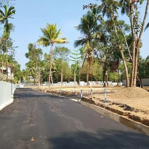 Land for Sale in Kadawatha