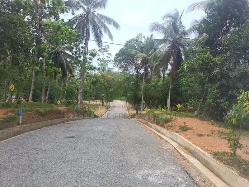 Land for Sale in Kahathuduwa