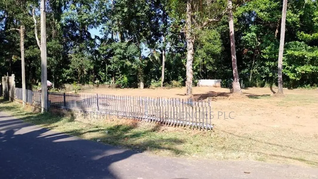 Land for Sale in Kadawatha