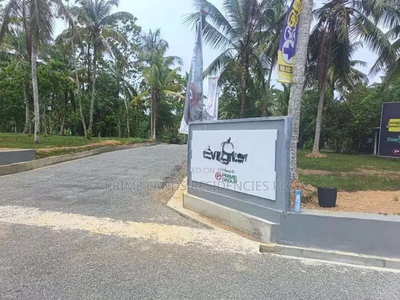 Land for Sale in Kahathuduwa