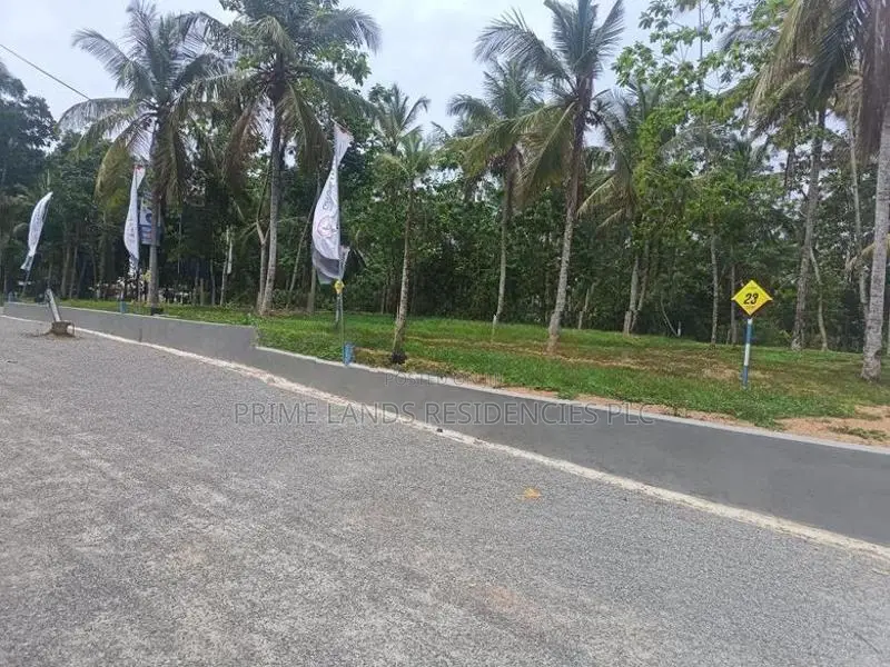 Land for Sale in Kahathuduwa
