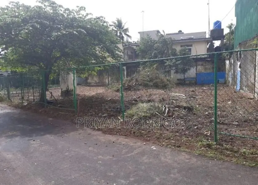 Colombo 08, Kuruppu Road 16 Perches of Bare land for Sale