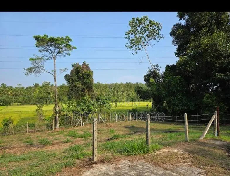Athurugiriya 28.6 Perches of Land For sale