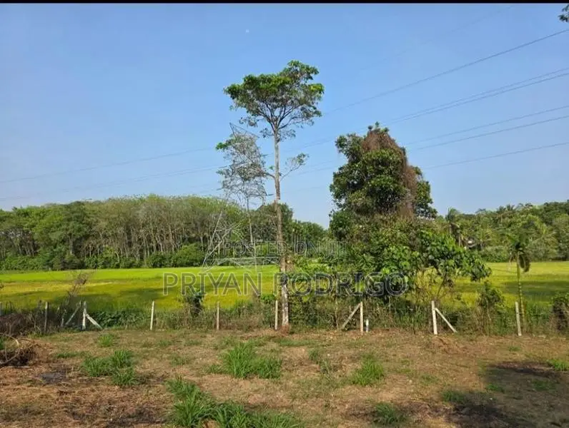 Athurugiriya 28.6 Perches of Land For sale