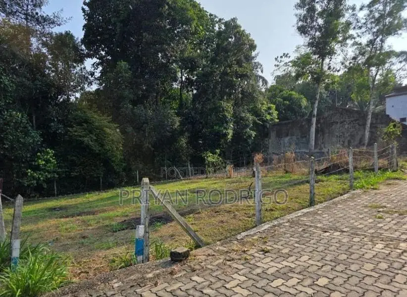 Athurugiriya 28.6 Perches of Land For sale