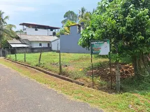 Prime Residential Land for Sale in Thoramulla, Homagama 10.5 Perches