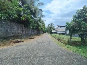 Prime Residential Land for Sale in Thoramulla, Homagama 10.5 Perches