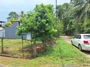 Prime Residential Land for Sale in Thoramulla, Homagama 10.5 Perches