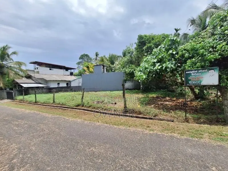 Prime Residential Land for Sale in Thoramulla, Homagama 10.5 Perches