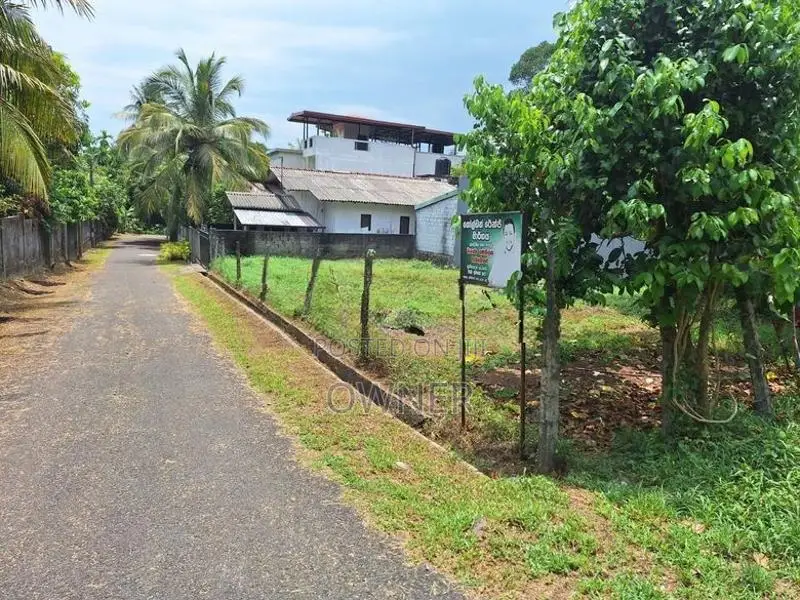 Prime Residential Land for Sale in Thoramulla, Homagama 10.5 Perches