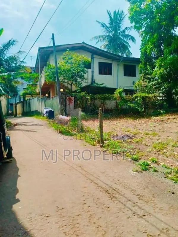 ( YS-1064) Valuable Commercial Land For Sale in Kohuwala