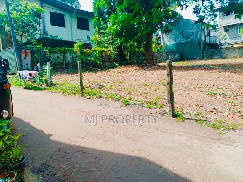 ( YS-1064) Valuable Commercial Land For Sale in Kohuwala