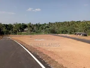 Land for Sale Kahathuduwa