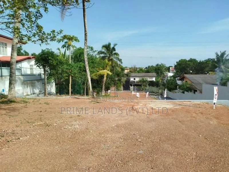 රාජගිරිය හන්දියට නුදුරින් බිම් කොටස් විකිණීමට