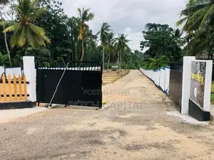 අතුරුගිරිය ප්‍රදේශයෙන් අගනා ඉඩමක්
