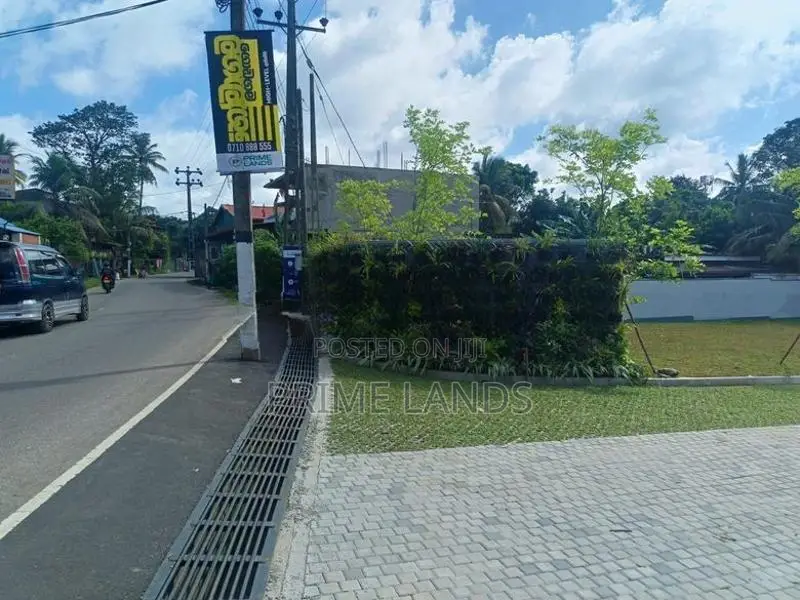 Land for Sale Boralasgamuwa