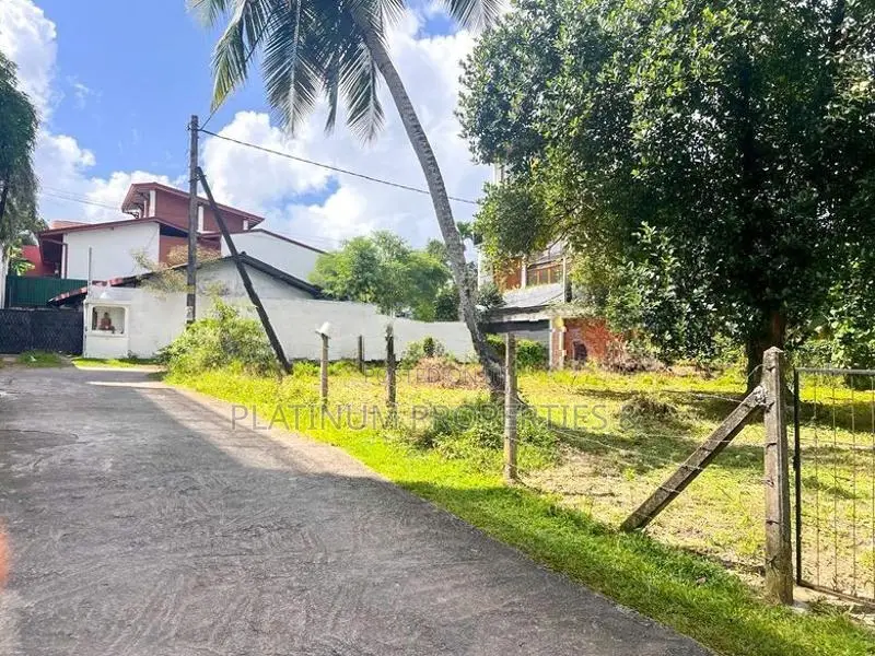 Highly Residential 17 P Land for Sale in Battaramulla Wickramasinghepu