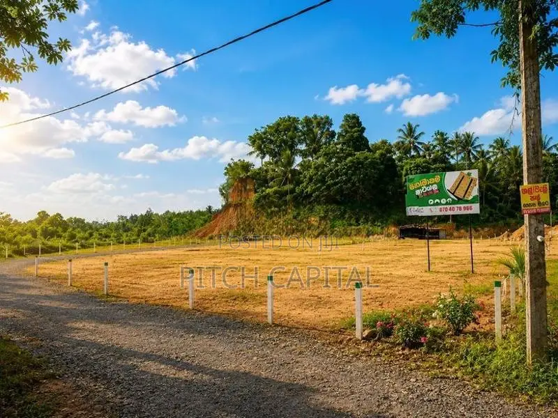 ඉඩමක් මීගොඩිගලින්