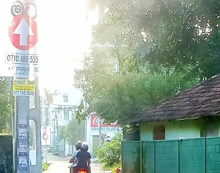 6 P Land for Sale in Battaramulla Koswatta
