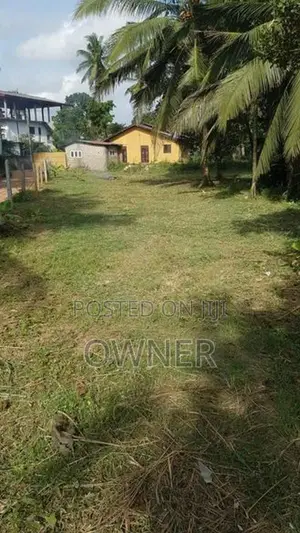 Land for Sale in Kaduwela