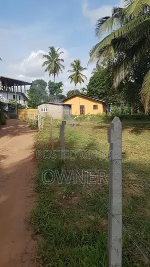 Land for Sale in Kaduwela