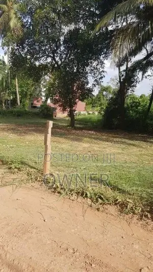 Land for Sale in Kaduwela