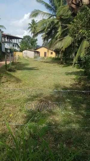 Land for Sale in Kaduwela