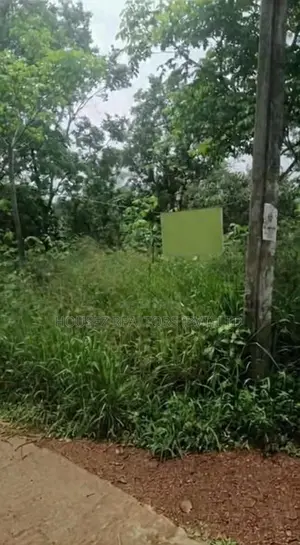 15-Perch Residential Land for Sale – Minuwangoda