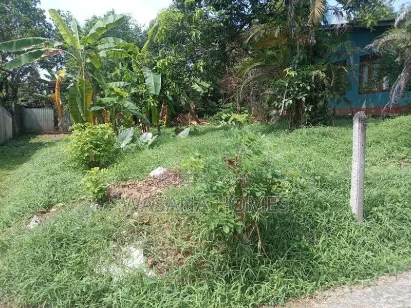 Super Land for Sale Maharagama