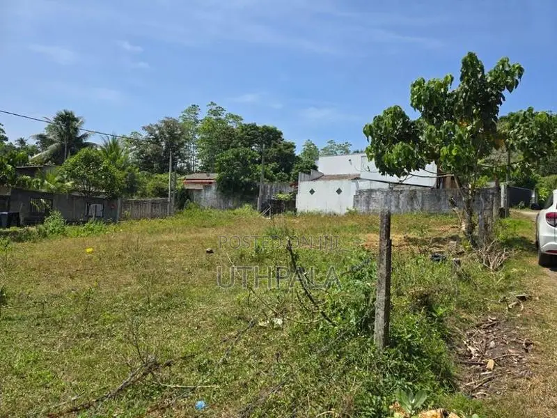 Land for Sale in Meegoda
