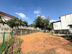 7.5P & 15P Land For Sale In Kotte Sri Jayewardenepura