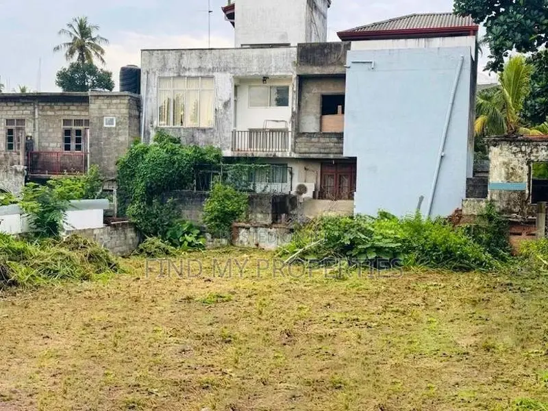 Land for Sale in Kotte