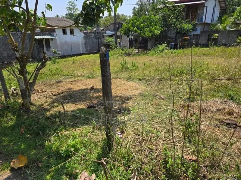 Land for Sale in Meegoda