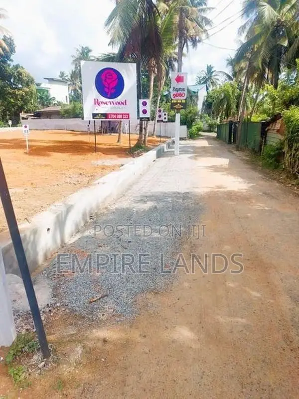 බිම් කොටස් හෝමාගම ගලවිලවත්ත