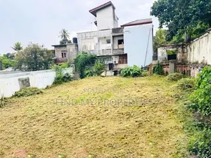 Land for Sale in Kotte