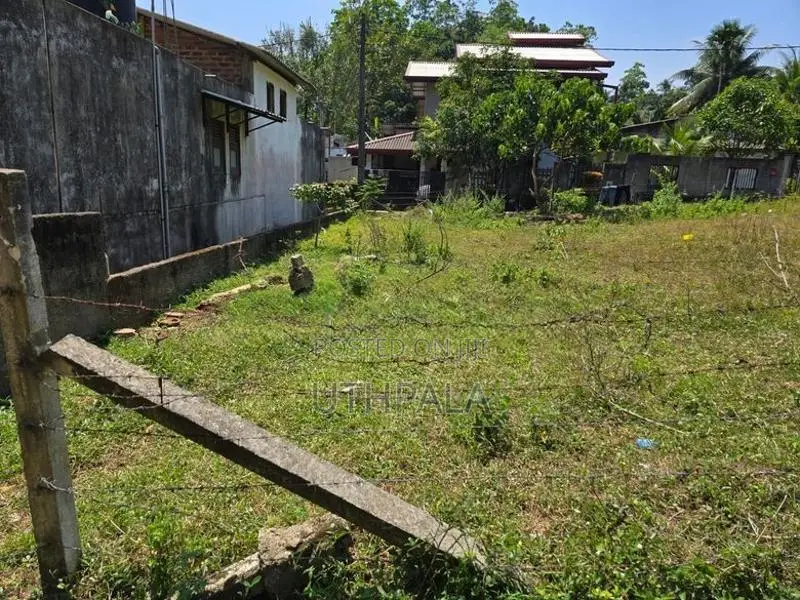 Land for Sale in Meegoda