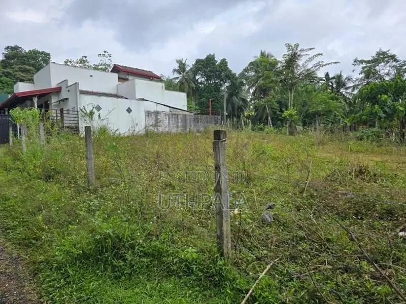 Land for Sale in Meegoda