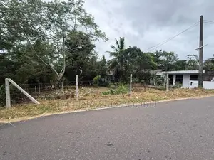 අතුරුගිරිය අධිවේගී පිවිසුම අසල පර්චස් 15ක වටිනා ඉඩමක් විකිණීමට!