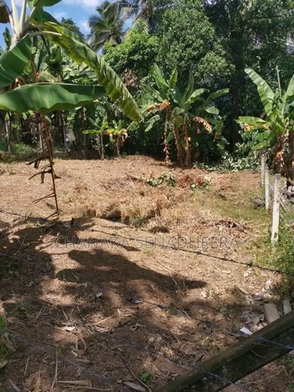 Land for Sale - Kiribathgoda