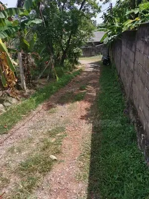 Land for Sale - Kiribathgoda