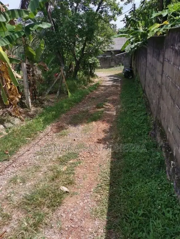 Land for Sale - Kiribathgoda