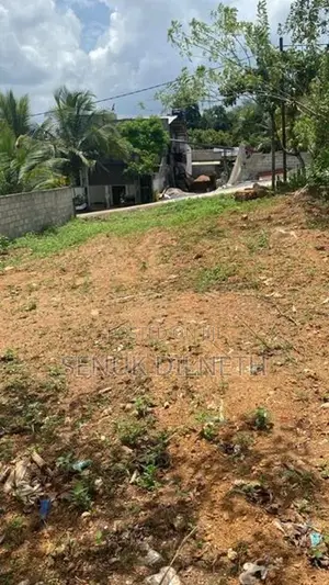 Land For Sale in Homagama