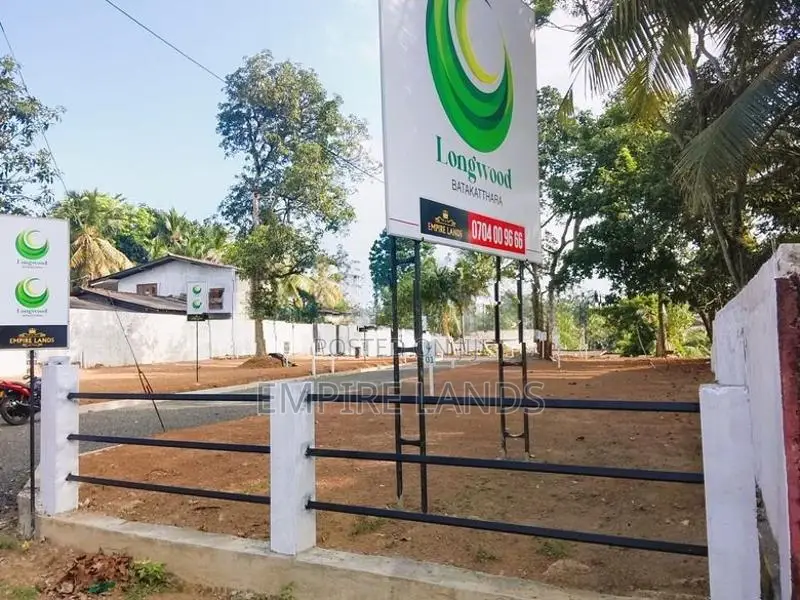 Exclusive Land Plots for Sale in Piliyandala Road Batakeththara