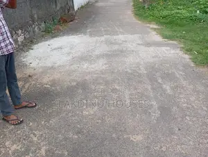 Land for Sale in Attidiya Dehiwela