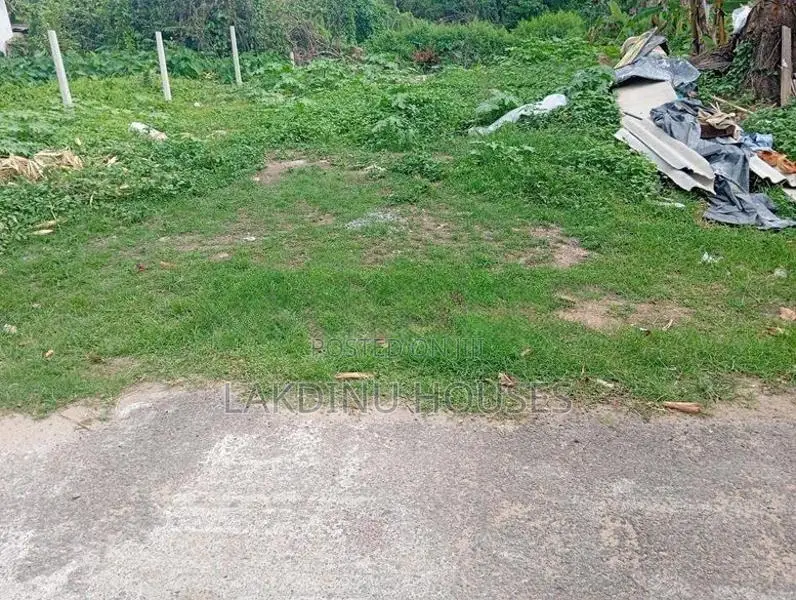 Land for Sale in Attidiya Dehiwela